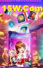 Promoção Relâmpago 660bet